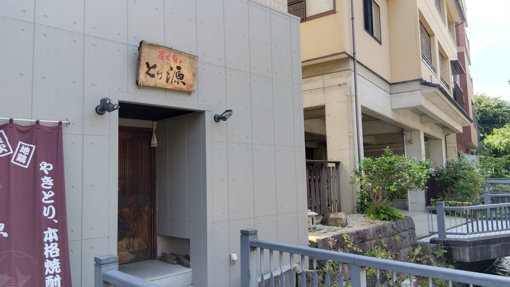 金沢のお香とアロマの香り専門店(石川県金沢市)・金沢観光地・金沢の観光スポット武家屋敷跡近く・人気でおすすめのお土産処-お香専門店のアロマ香房焚屋