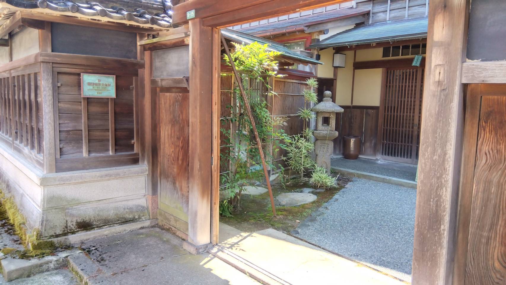 金沢のお香とアロマの香り専門店(石川県金沢市)・金沢観光地・金沢の観光スポット武家屋敷跡近く・人気でおすすめのお土産処-お香専門店のアロマ香房焚屋