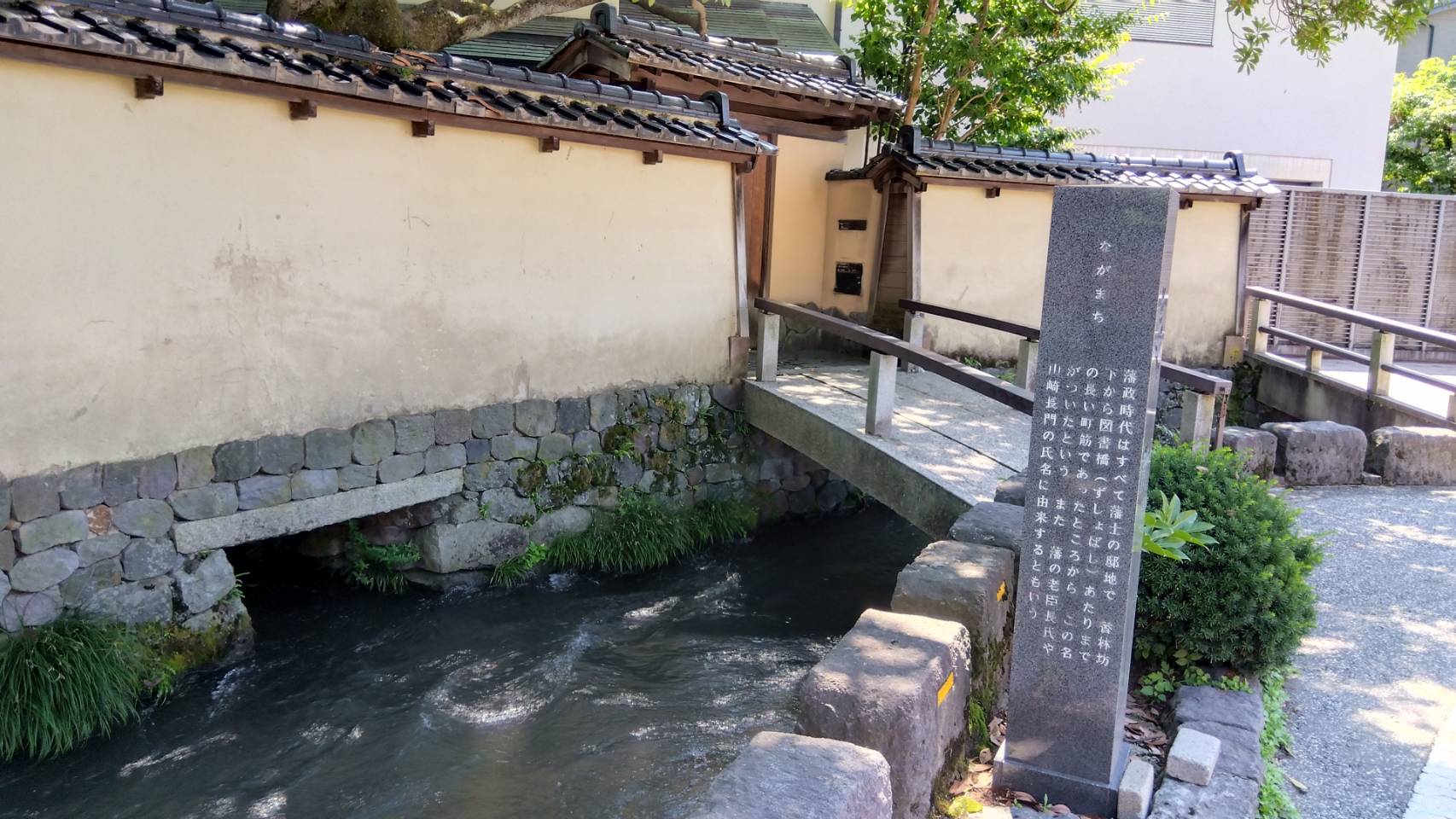 金沢のお香とアロマの香り専門店(石川県金沢市)・金沢観光地・金沢の観光スポット武家屋敷跡近く・人気でおすすめのお土産処-お香専門店のアロマ香房焚屋