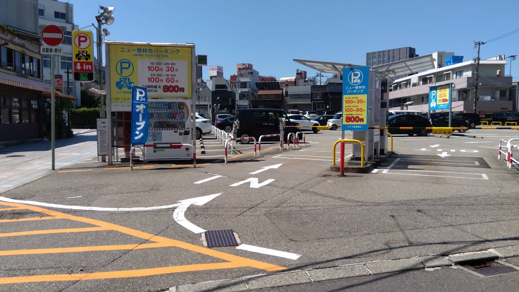 金沢のお香とアロマの香り専門店(石川県金沢市)・金沢観光地・金沢の観光スポット武家屋敷跡近く・人気でおすすめのお土産処-お香専門店のアロマ香房焚屋