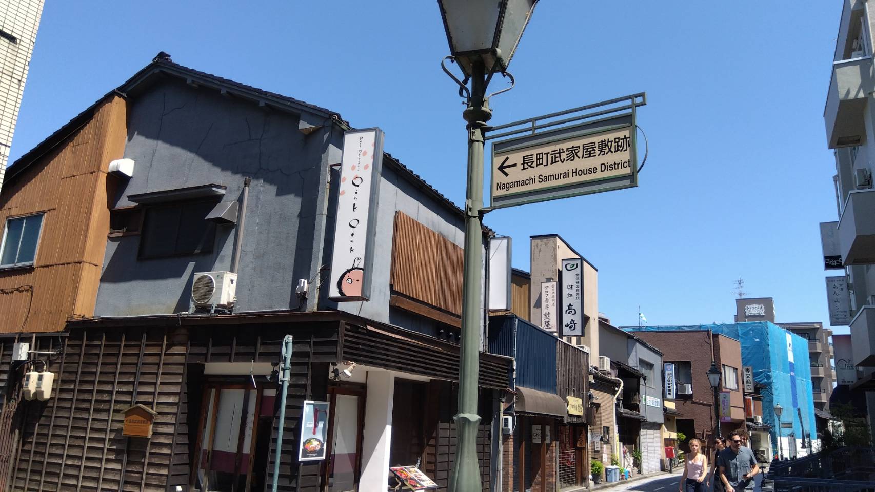 金沢のお香とアロマの香り専門店(石川県金沢市)・金沢観光地・金沢の観光スポット武家屋敷跡近く・人気でおすすめのお土産処-お香専門店のアロマ香房焚屋