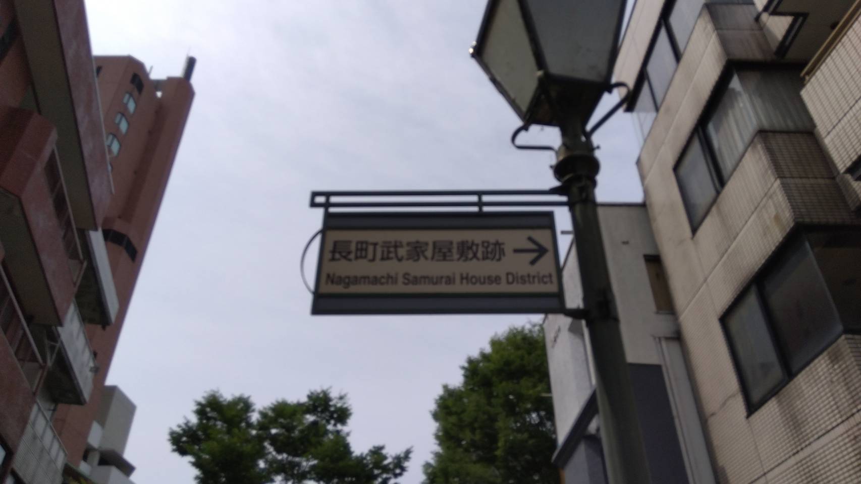 金沢のお香とアロマの香り専門店(石川県金沢市)・金沢観光地・金沢の観光スポット武家屋敷跡近く・人気でおすすめのお土産処-お香専門店のアロマ香房焚屋