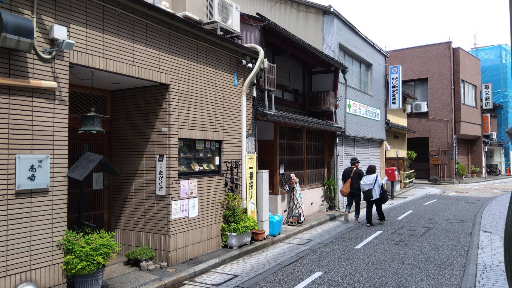 金沢のお香とアロマの香り専門店(石川県金沢市)・金沢観光地・金沢の観光スポット武家屋敷跡近く・人気でおすすめのお土産処-お香専門店のアロマ香房焚屋