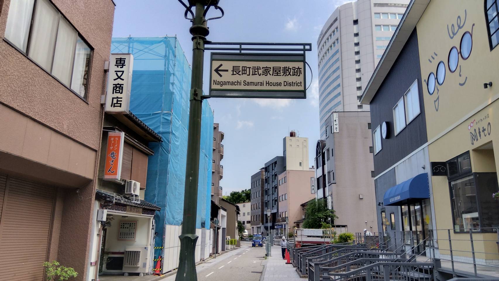 金沢のお香とアロマの香り専門店(石川県金沢市)・金沢観光地・金沢の観光スポット武家屋敷跡近く・人気でおすすめのお土産処-お香専門店のアロマ香房焚屋