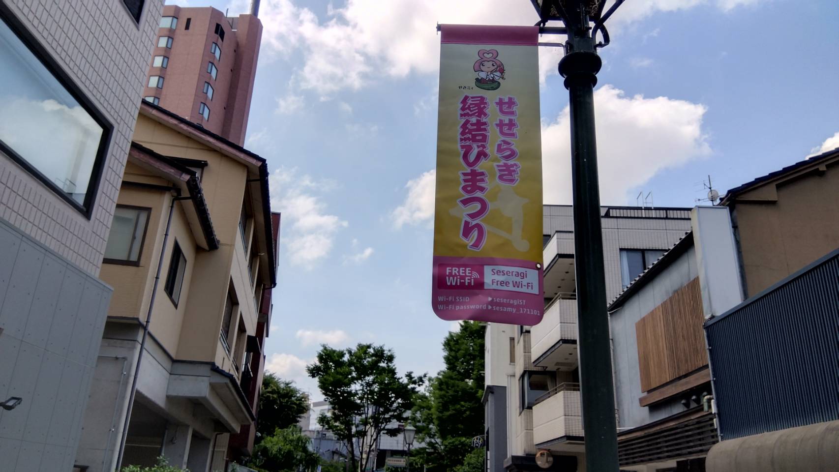 金沢のお香とアロマの香り専門店(石川県金沢市)・金沢観光地・金沢の観光スポット武家屋敷跡近く・人気でおすすめのお土産処-お香専門店のアロマ香房焚屋