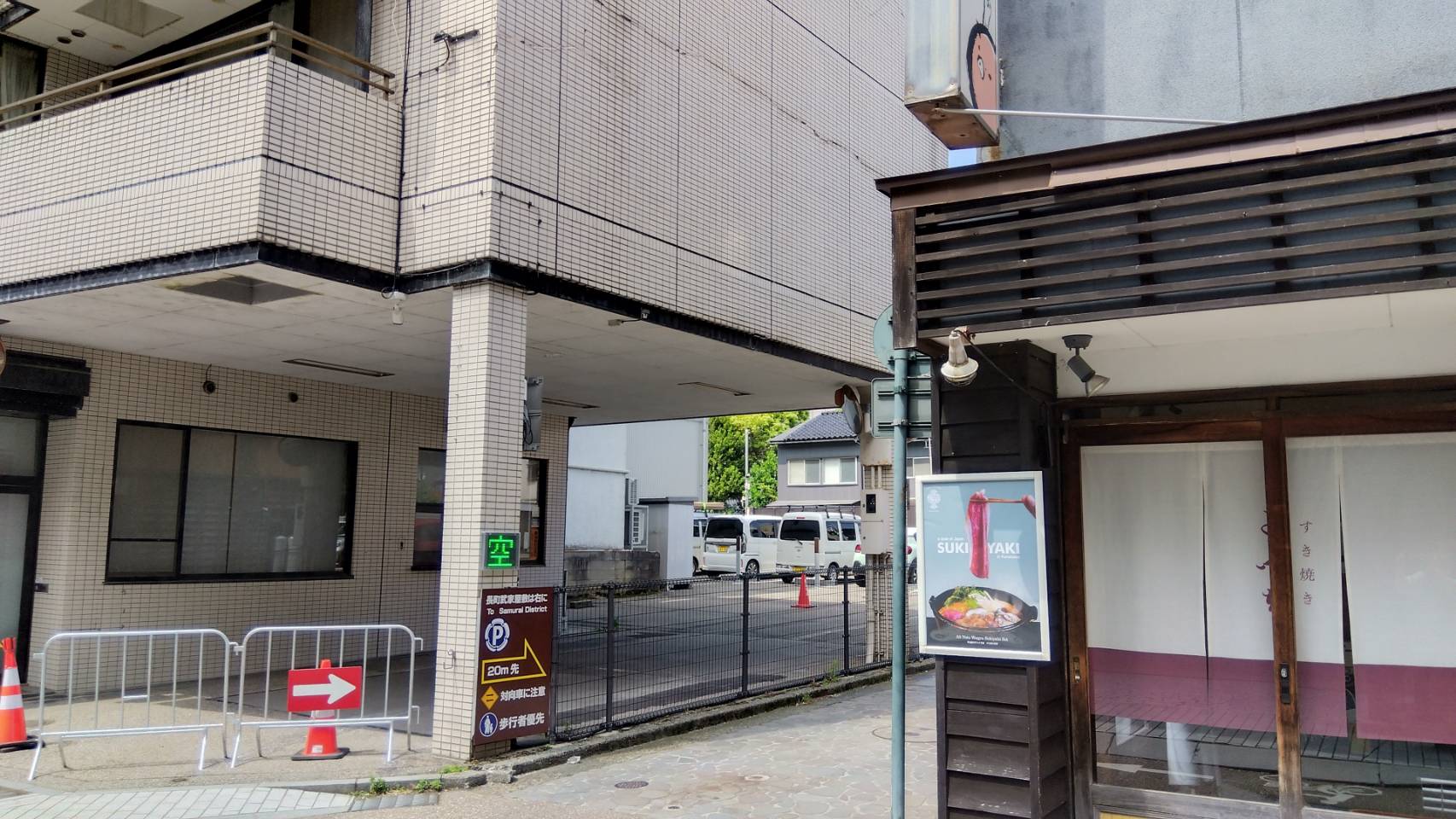 金沢のお香とアロマの香り専門店(石川県金沢市)・金沢観光地・金沢の観光スポット武家屋敷跡近く・人気でおすすめのお土産処-お香専門店のアロマ香房焚屋