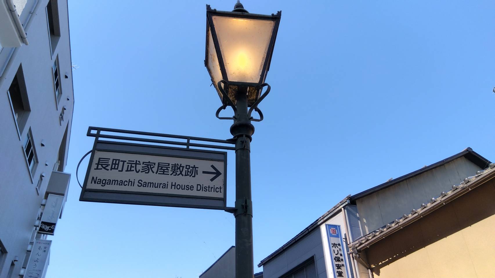 金沢のお香とアロマの香り専門店(石川県金沢市)・金沢観光地・金沢の観光スポット武家屋敷跡近く・人気でおすすめのお土産処-お香専門店のアロマ香房焚屋