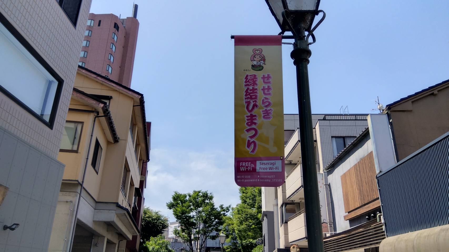 金沢のお香とアロマの香り専門店(石川県金沢市)・金沢観光地・金沢の観光スポット武家屋敷跡近く・人気でおすすめのお土産処-お香専門店のアロマ香房焚屋