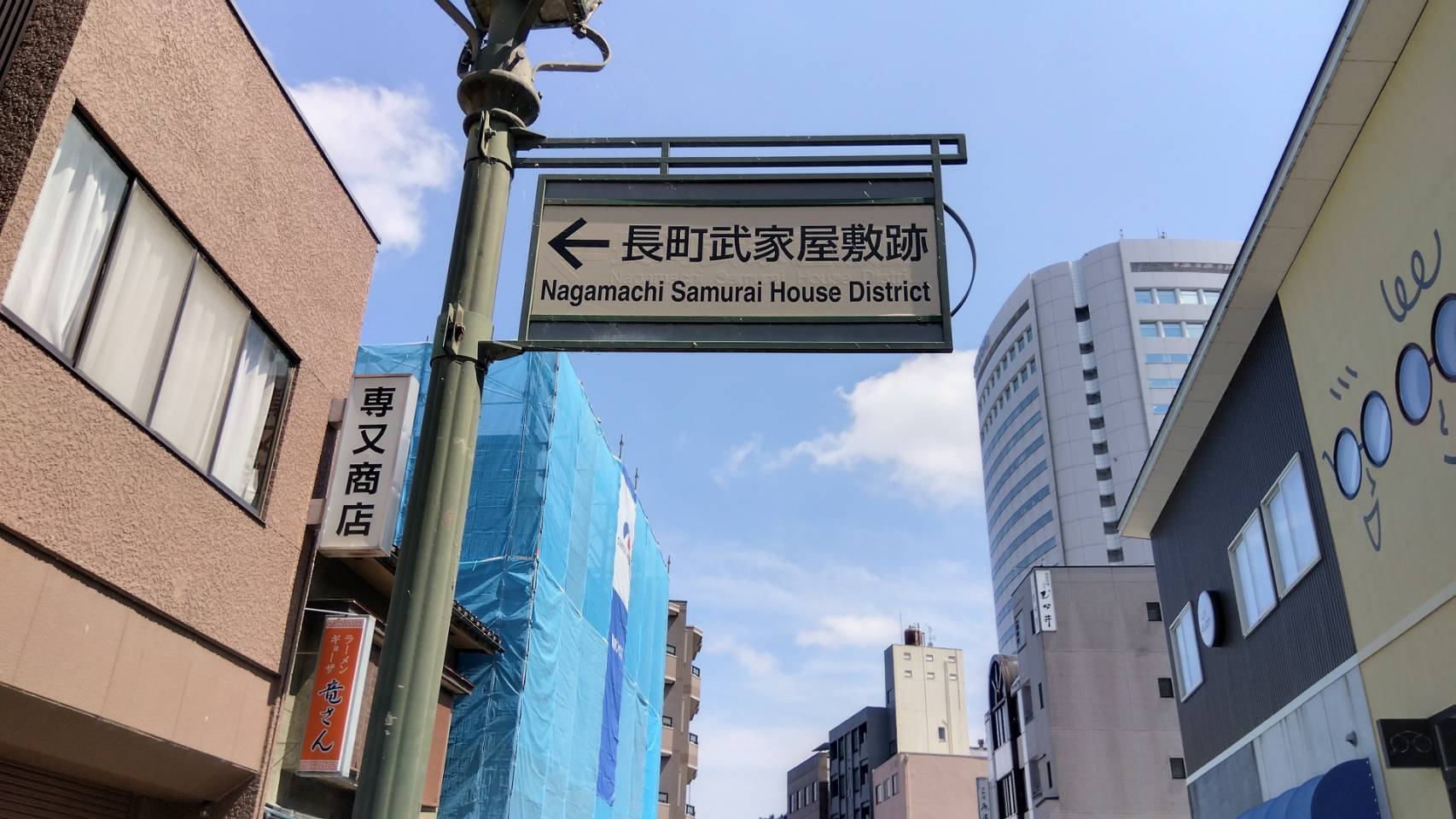金沢のお香とアロマの香り専門店(石川県金沢市)・金沢観光地・金沢の観光スポット武家屋敷跡近く・人気でおすすめのお土産処-お香専門店のアロマ香房焚屋