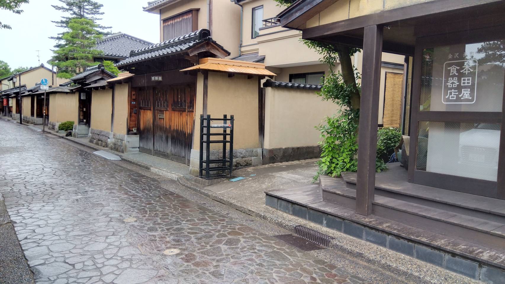 金沢のお香とアロマの香り専門店(石川県金沢市)・金沢観光地・金沢の観光スポット武家屋敷跡近く・人気でおすすめのお土産処-お香専門店のアロマ香房焚屋