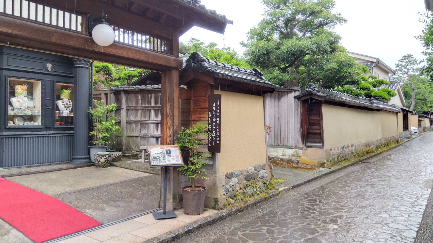 金沢のお香とアロマの香り専門店(石川県金沢市)・金沢観光地・金沢の観光スポット武家屋敷跡近く・人気でおすすめのお土産処-お香専門店のアロマ香房焚屋