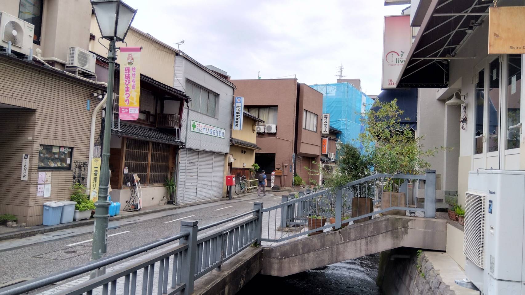 金沢のお香とアロマの香り専門店(石川県金沢市)・金沢観光地・金沢の観光スポット武家屋敷跡近く・人気でおすすめのお土産処-お香専門店のアロマ香房焚屋