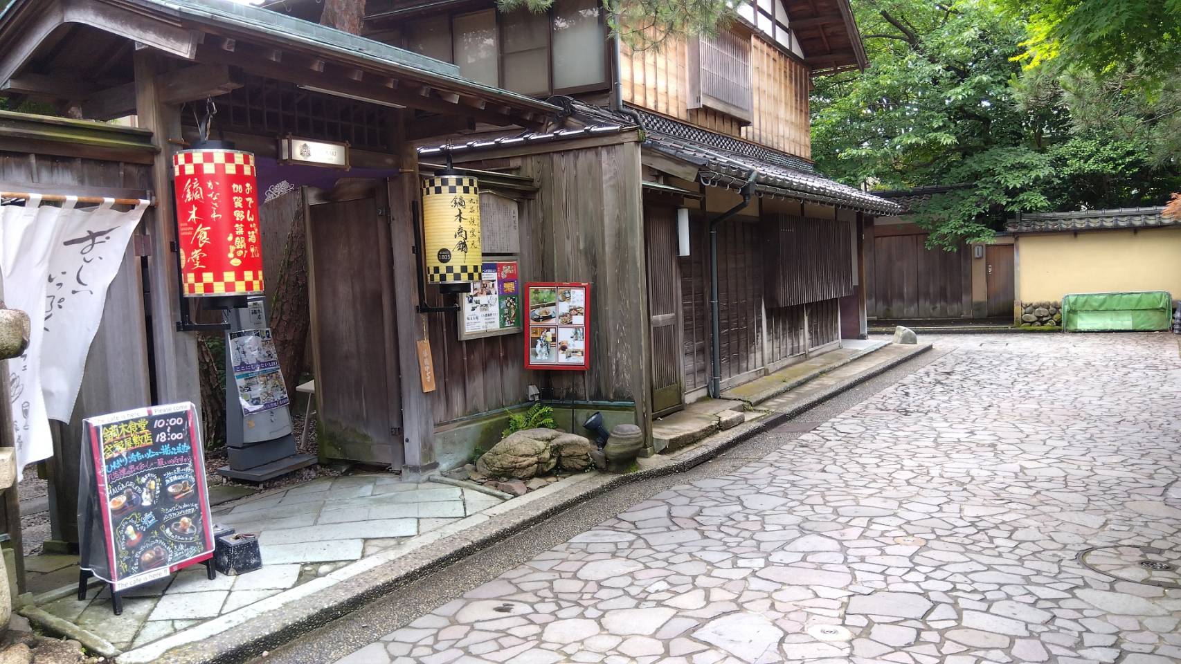 金沢のお香とアロマの香り専門店(石川県金沢市)・金沢観光地・金沢の観光スポット武家屋敷跡近く・人気でおすすめのお土産処-お香専門店のアロマ香房焚屋
