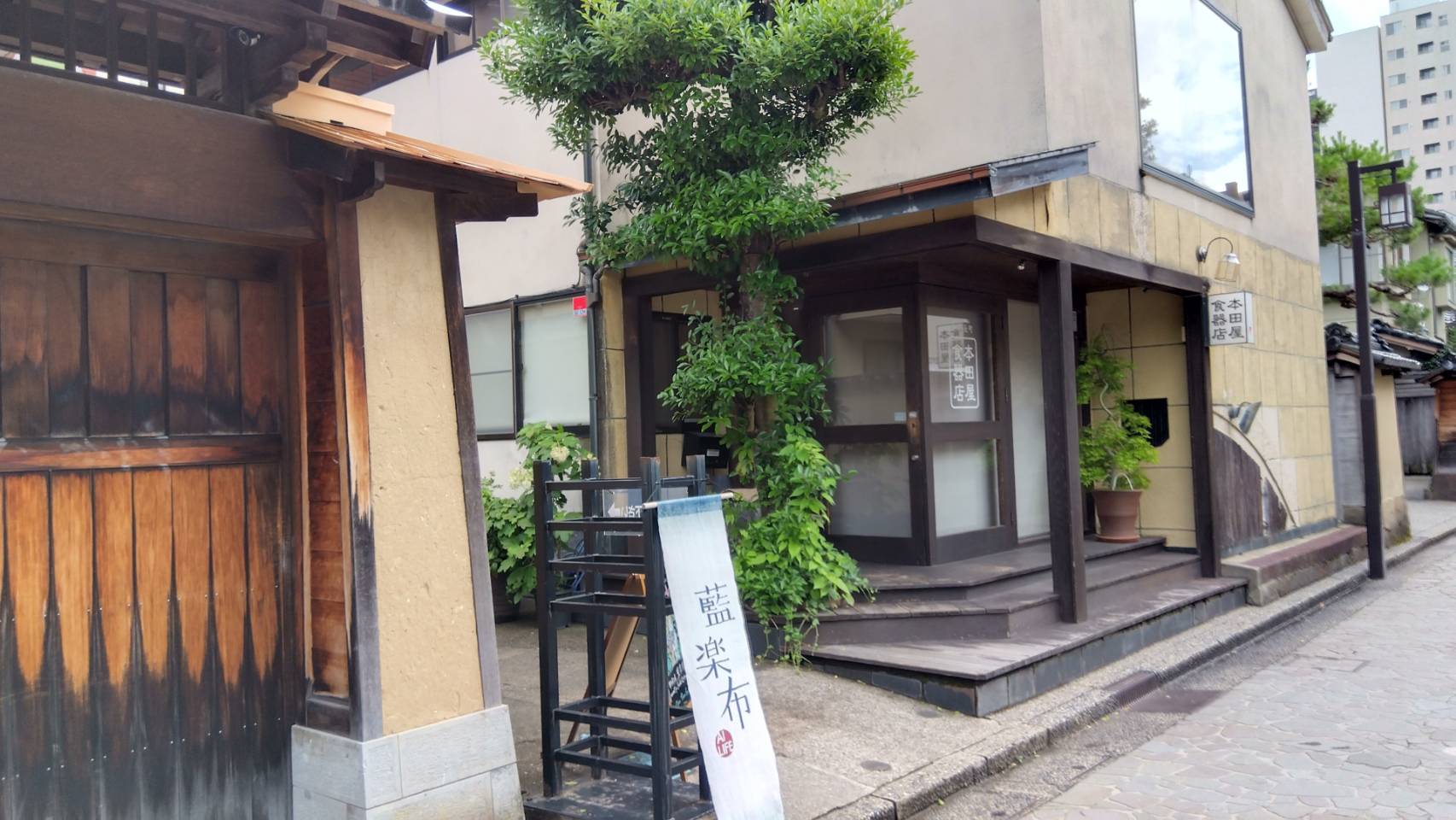 金沢のお香とアロマの香り専門店(石川県金沢市)・金沢観光地・金沢の観光スポット武家屋敷跡近く・人気でおすすめのお土産処-お香専門店のアロマ香房焚屋