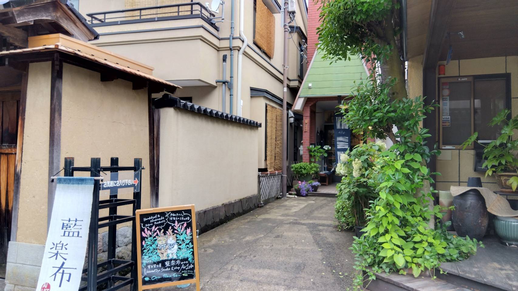 金沢のお香とアロマの香り専門店(石川県金沢市)・金沢観光地・金沢の観光スポット武家屋敷跡近く・人気でおすすめのお土産処-お香専門店のアロマ香房焚屋