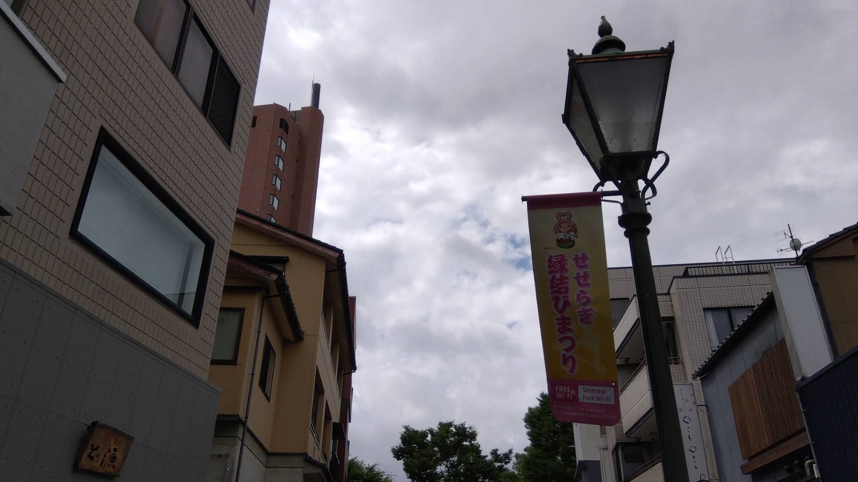 金沢のお香とアロマの香り専門店(石川県金沢市)・金沢観光地・金沢の観光スポット武家屋敷跡近く・人気でおすすめのお土産処-お香専門店のアロマ香房焚屋