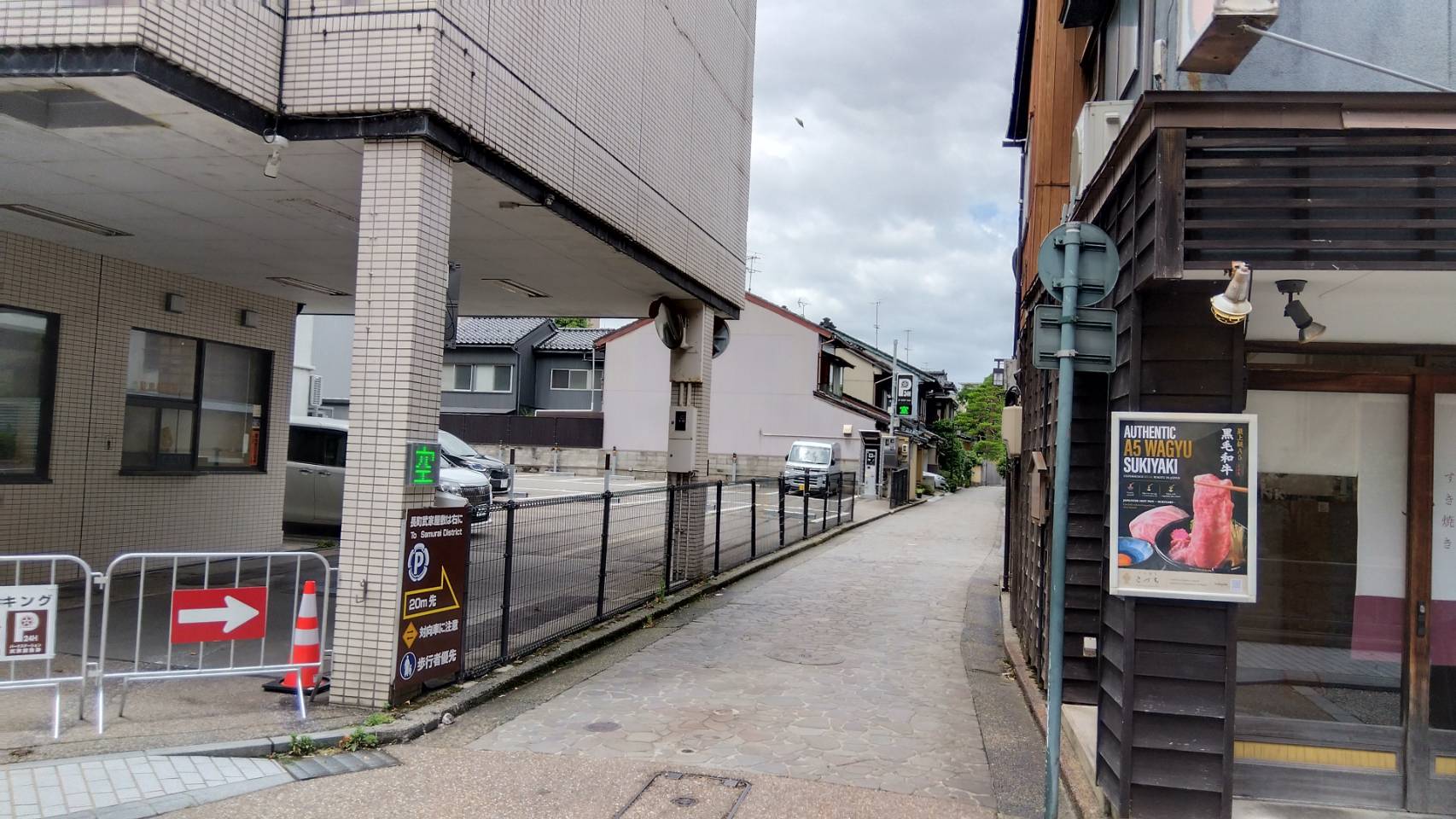 金沢のお香とアロマの香り専門店(石川県金沢市)・金沢観光地・金沢の観光スポット武家屋敷跡近く・人気でおすすめのお土産処-お香専門店のアロマ香房焚屋