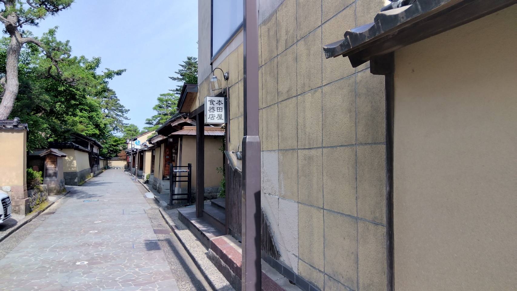 金沢のお香とアロマの香り専門店(石川県金沢市)・金沢観光地・金沢の観光スポット武家屋敷跡近く・人気でおすすめのお土産処-お香専門店のアロマ香房焚屋