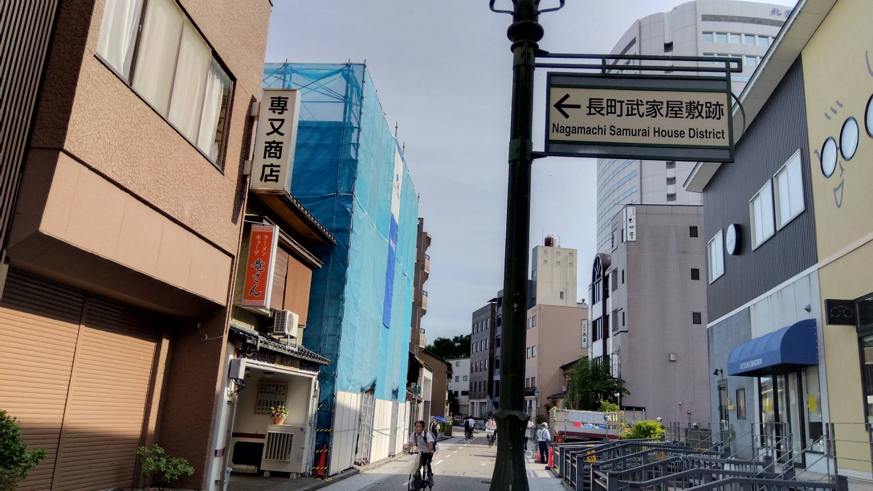 金沢のお香とアロマの香り専門店(石川県金沢市)・金沢観光地・金沢の観光スポット武家屋敷跡近く・人気でおすすめのお土産処-お香専門店のアロマ香房焚屋