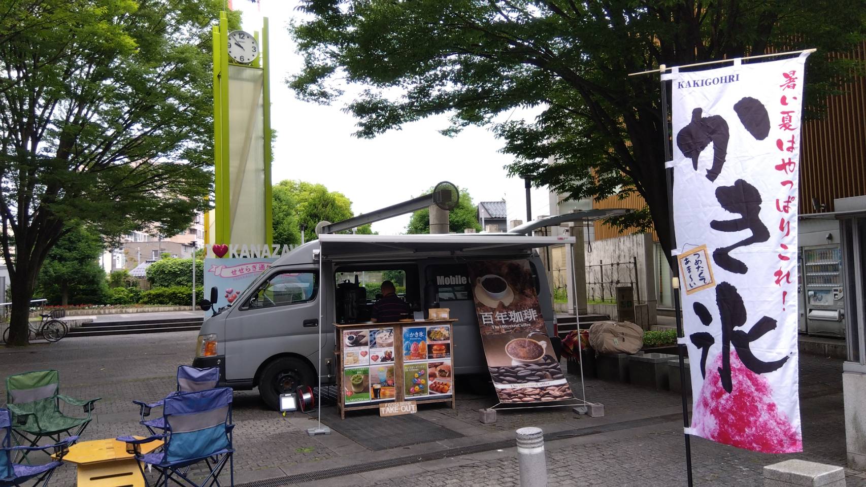 金沢のお香とアロマの香り専門店(石川県金沢市)・金沢観光地・金沢の観光スポット武家屋敷跡近く・人気でおすすめのお土産処-お香専門店のアロマ香房焚屋