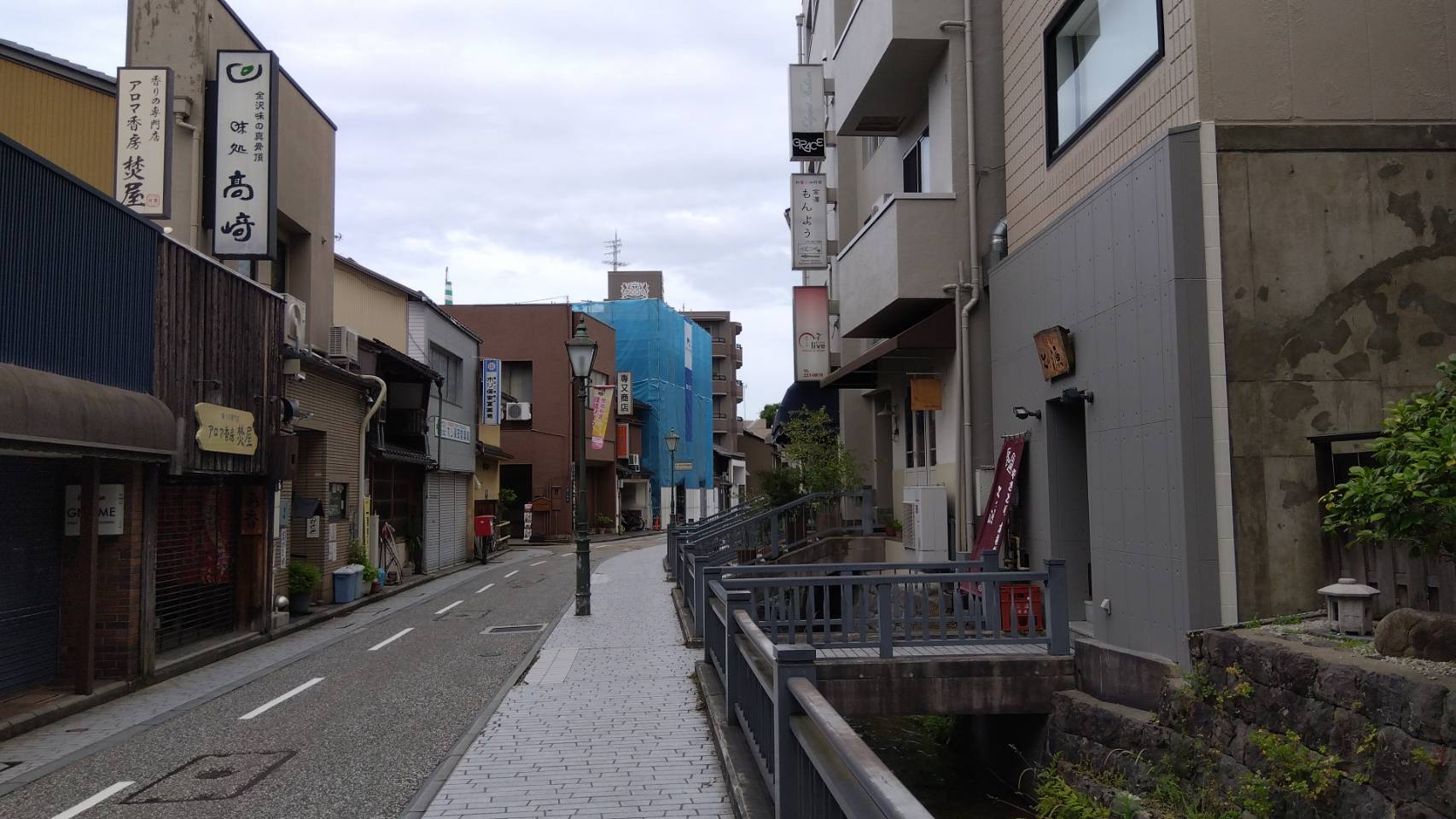 金沢のお香とアロマの香り専門店(石川県金沢市)・金沢観光地・金沢の観光スポット武家屋敷跡近く・人気でおすすめのお土産処-お香専門店のアロマ香房焚屋