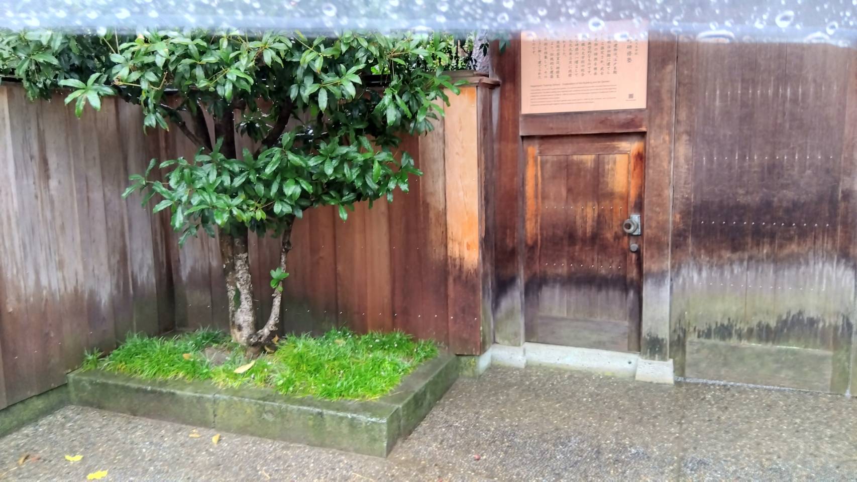 金沢のお香とアロマの香り専門店(石川県金沢市)・金沢観光地・金沢の観光スポット武家屋敷跡近く・人気でおすすめのお土産処-お香専門店のアロマ香房焚屋
