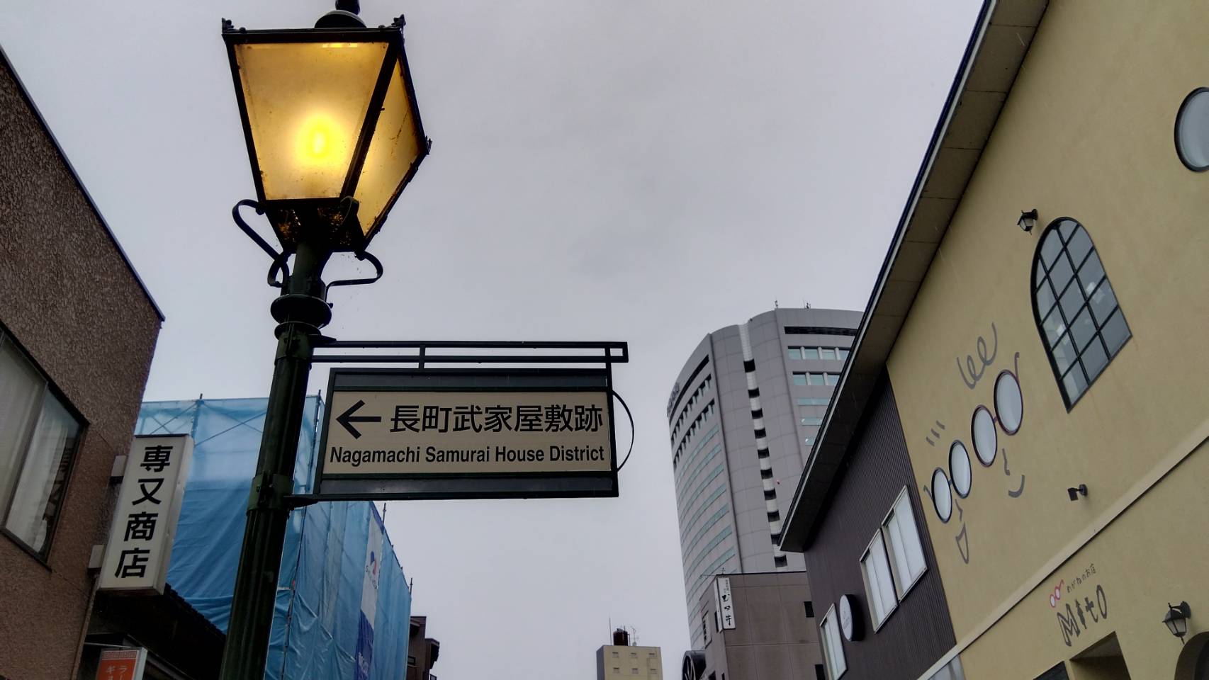 金沢のお香とアロマの香り専門店(石川県金沢市)・金沢観光地・金沢の観光スポット武家屋敷跡近く・人気でおすすめのお土産処-お香専門店のアロマ香房焚屋
