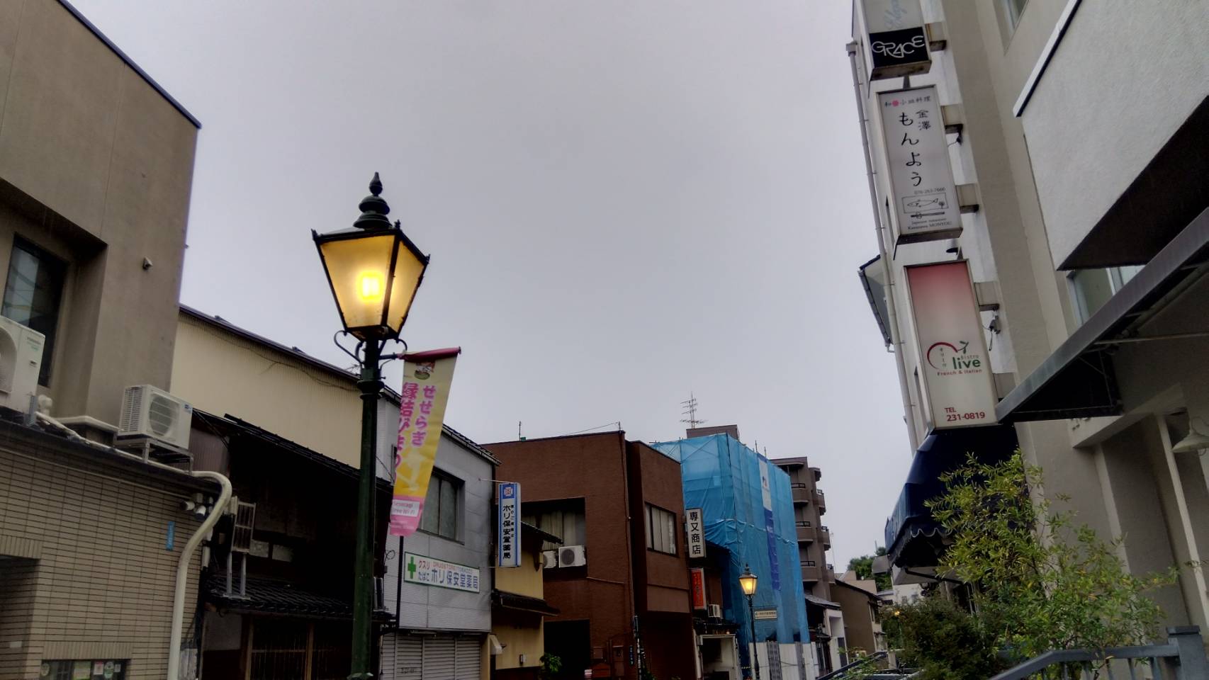 金沢のお香とアロマの香り専門店(石川県金沢市)・金沢観光地・金沢の観光スポット武家屋敷跡近く・人気でおすすめのお土産処-お香専門店のアロマ香房焚屋