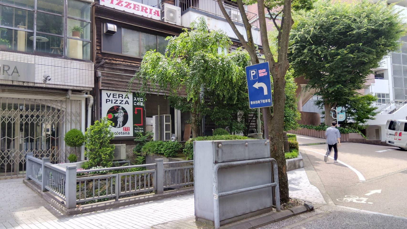 金沢のお香とアロマの香り専門店(石川県金沢市)・金沢観光地・金沢の観光スポット武家屋敷跡近く・人気でおすすめのお土産処-お香専門店のアロマ香房焚屋
