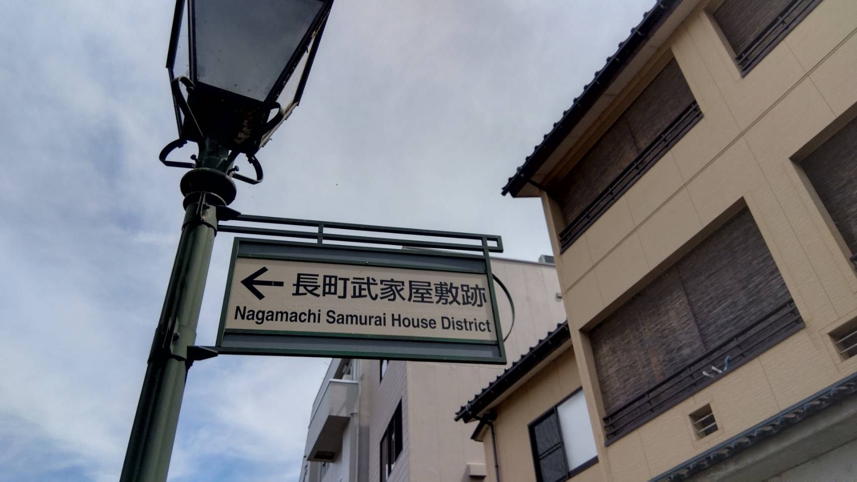 金沢のお香とアロマの香り専門店(石川県金沢市)・金沢観光地・金沢の観光スポット武家屋敷跡近く・人気でおすすめのお土産処-お香専門店のアロマ香房焚屋