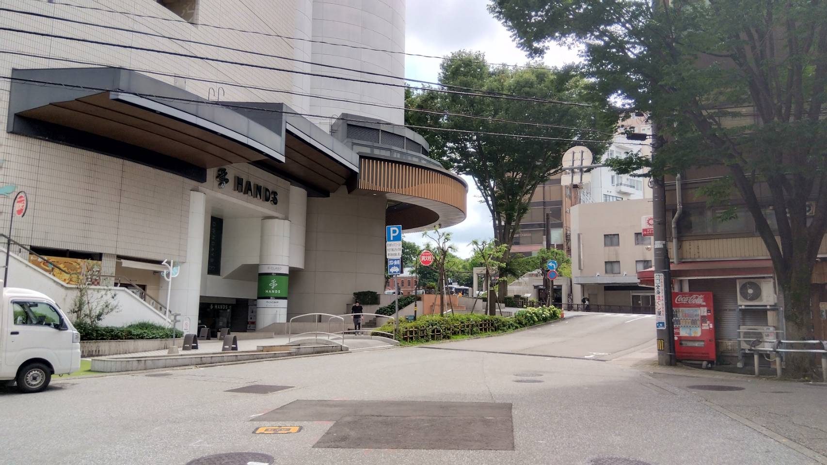金沢のお香とアロマの香り専門店(石川県金沢市)・金沢観光地・金沢の観光スポット武家屋敷跡近く・人気でおすすめのお土産処-お香専門店のアロマ香房焚屋