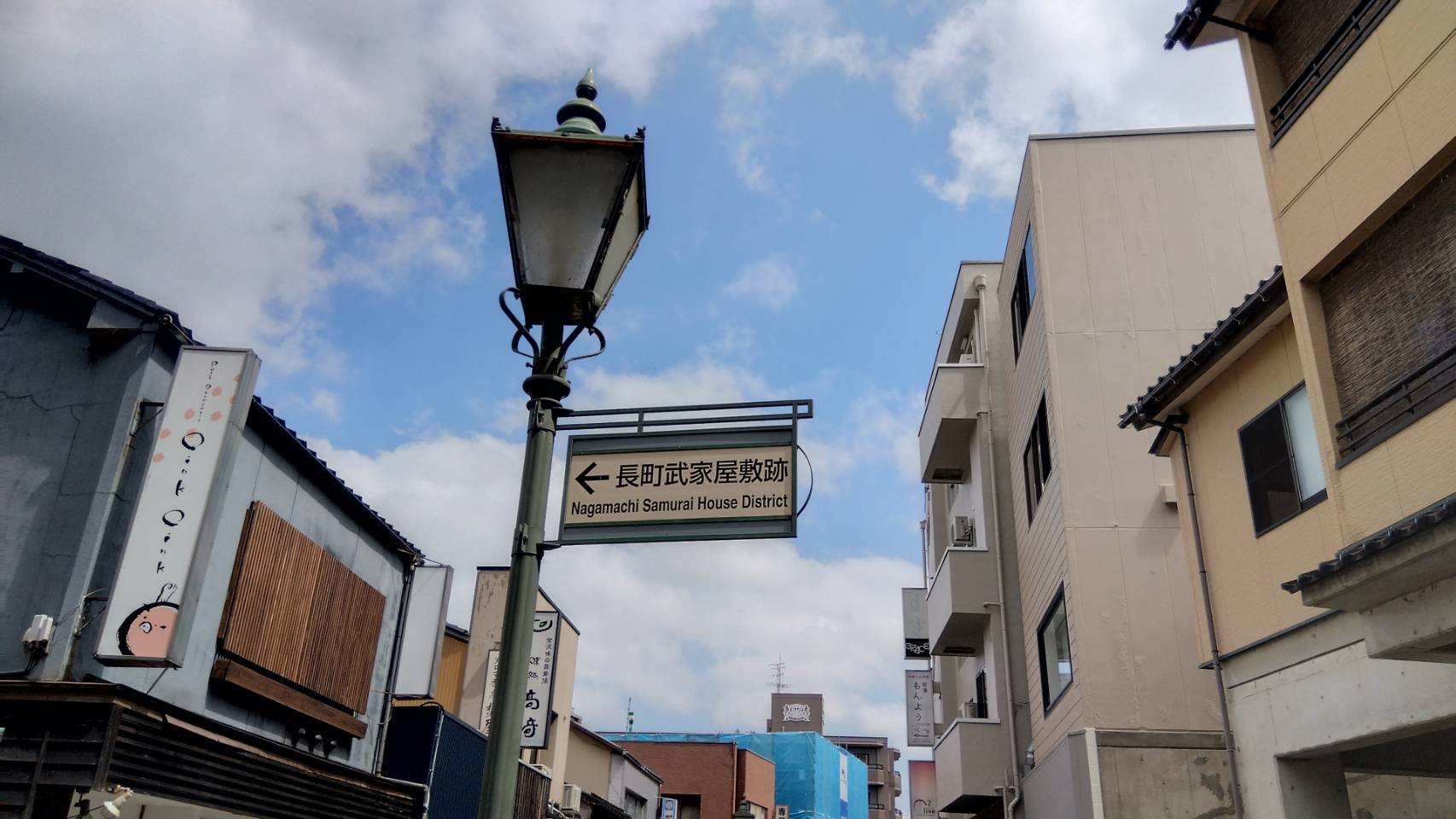 金沢のお香とアロマの香り専門店(石川県金沢市)・金沢観光地・金沢の観光スポット武家屋敷跡近く・人気でおすすめのお土産処-お香専門店のアロマ香房焚屋