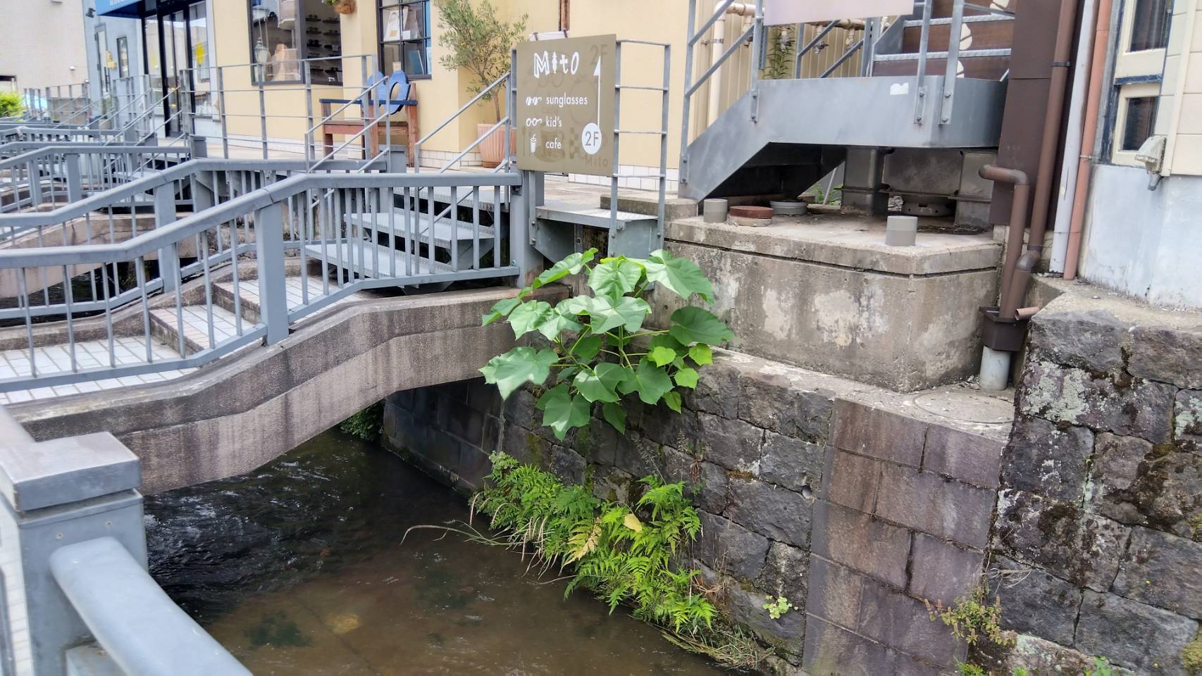 金沢のお香とアロマの香り専門店(石川県金沢市)・金沢観光地・金沢の観光スポット武家屋敷跡近く・人気でおすすめのお土産処-お香専門店のアロマ香房焚屋