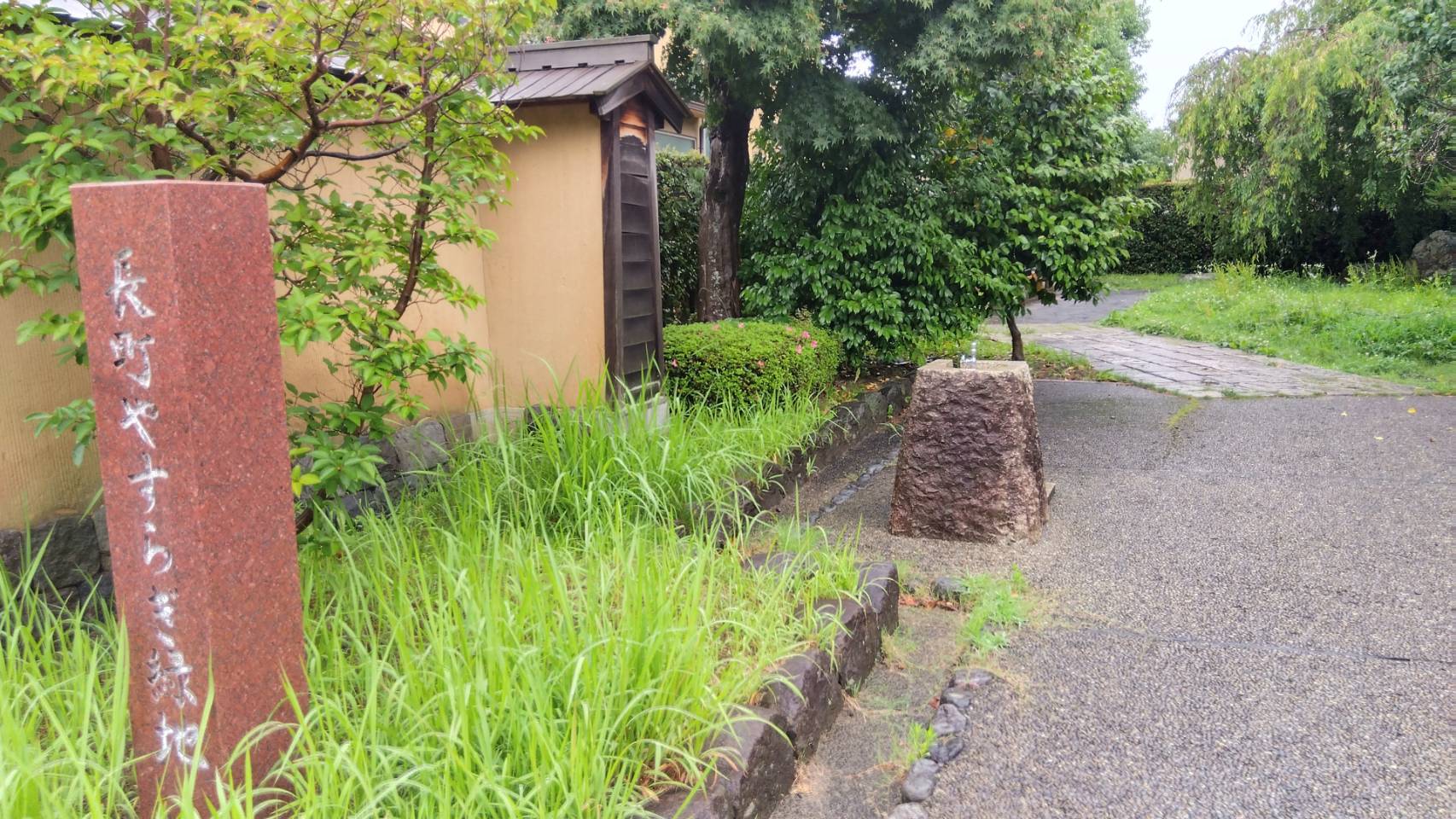 金沢のお香とアロマの香り専門店(石川県金沢市)・金沢観光地・金沢の観光スポット武家屋敷跡近く・人気でおすすめのお土産処-お香専門店のアロマ香房焚屋