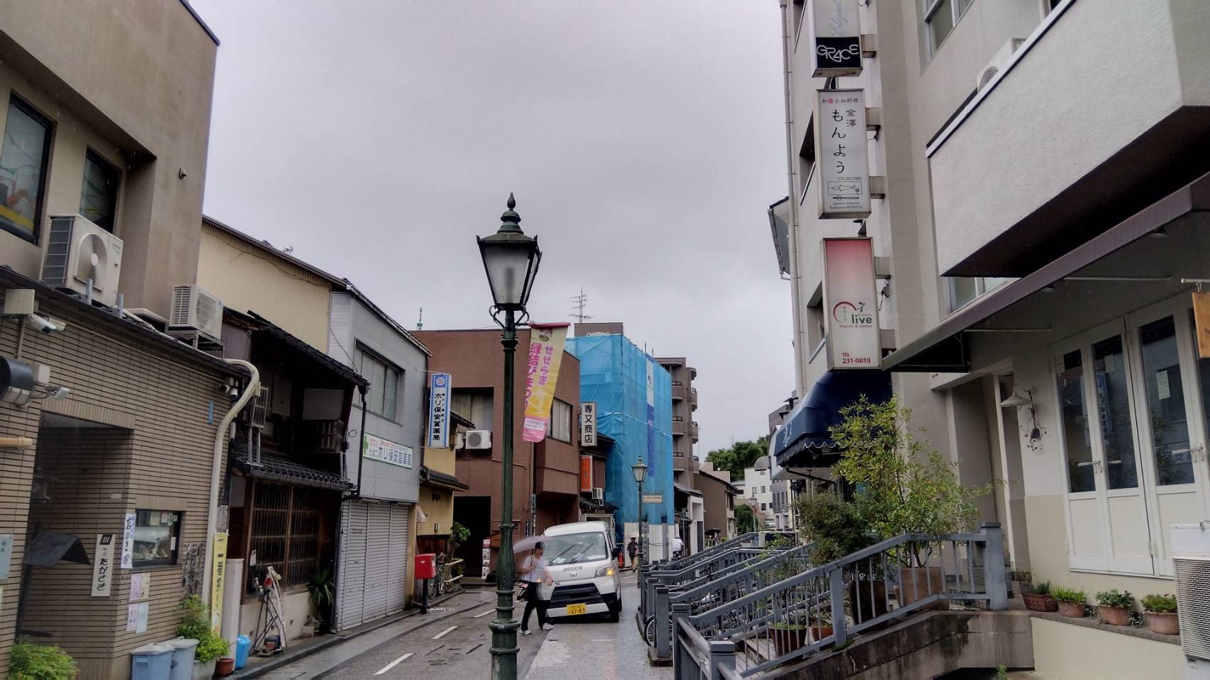 金沢のお香とアロマの香り専門店(石川県金沢市)・金沢観光地・金沢の観光スポット武家屋敷跡近く・人気でおすすめのお土産処-お香専門店のアロマ香房焚屋