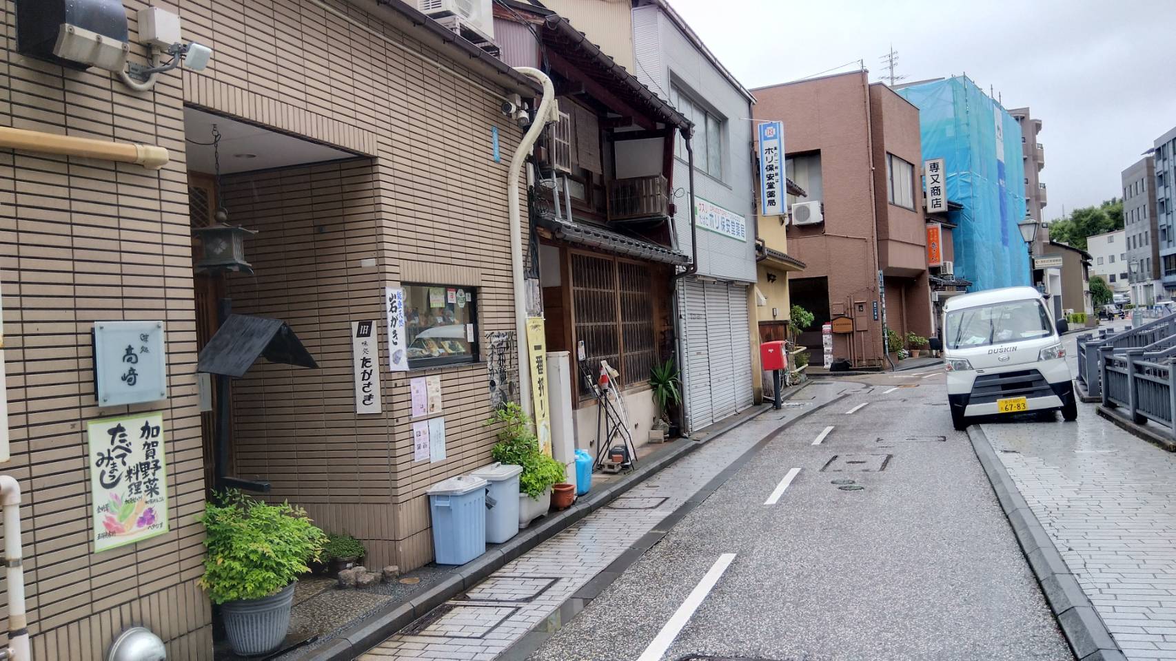 金沢のお香とアロマの香り専門店(石川県金沢市)・金沢観光地・金沢の観光スポット武家屋敷跡近く・人気でおすすめのお土産処-お香専門店のアロマ香房焚屋