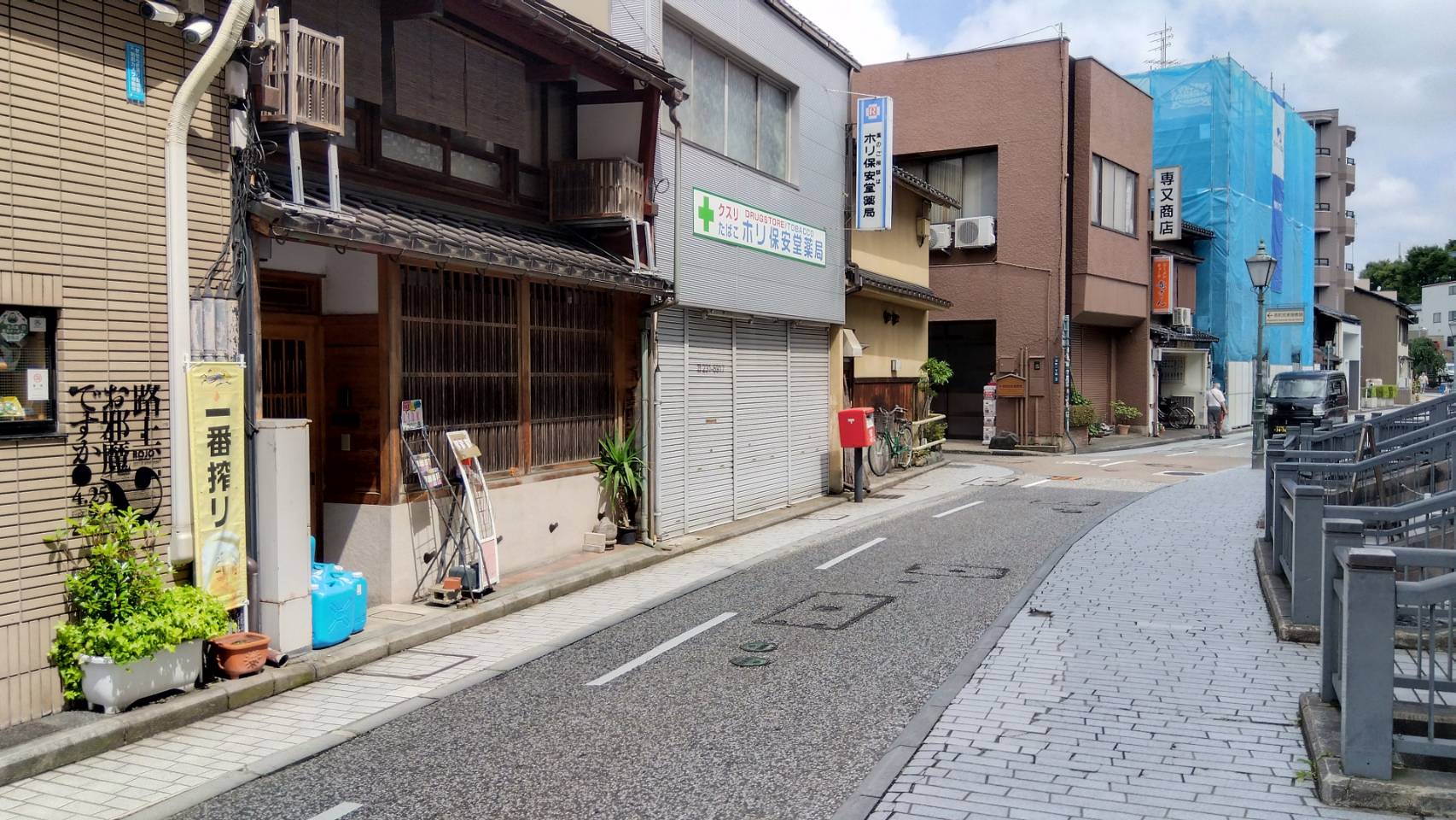 金沢のお香とアロマの香り専門店(石川県金沢市)・金沢観光地・金沢の観光スポット武家屋敷跡近く・人気でおすすめのお土産処-お香専門店のアロマ香房焚屋