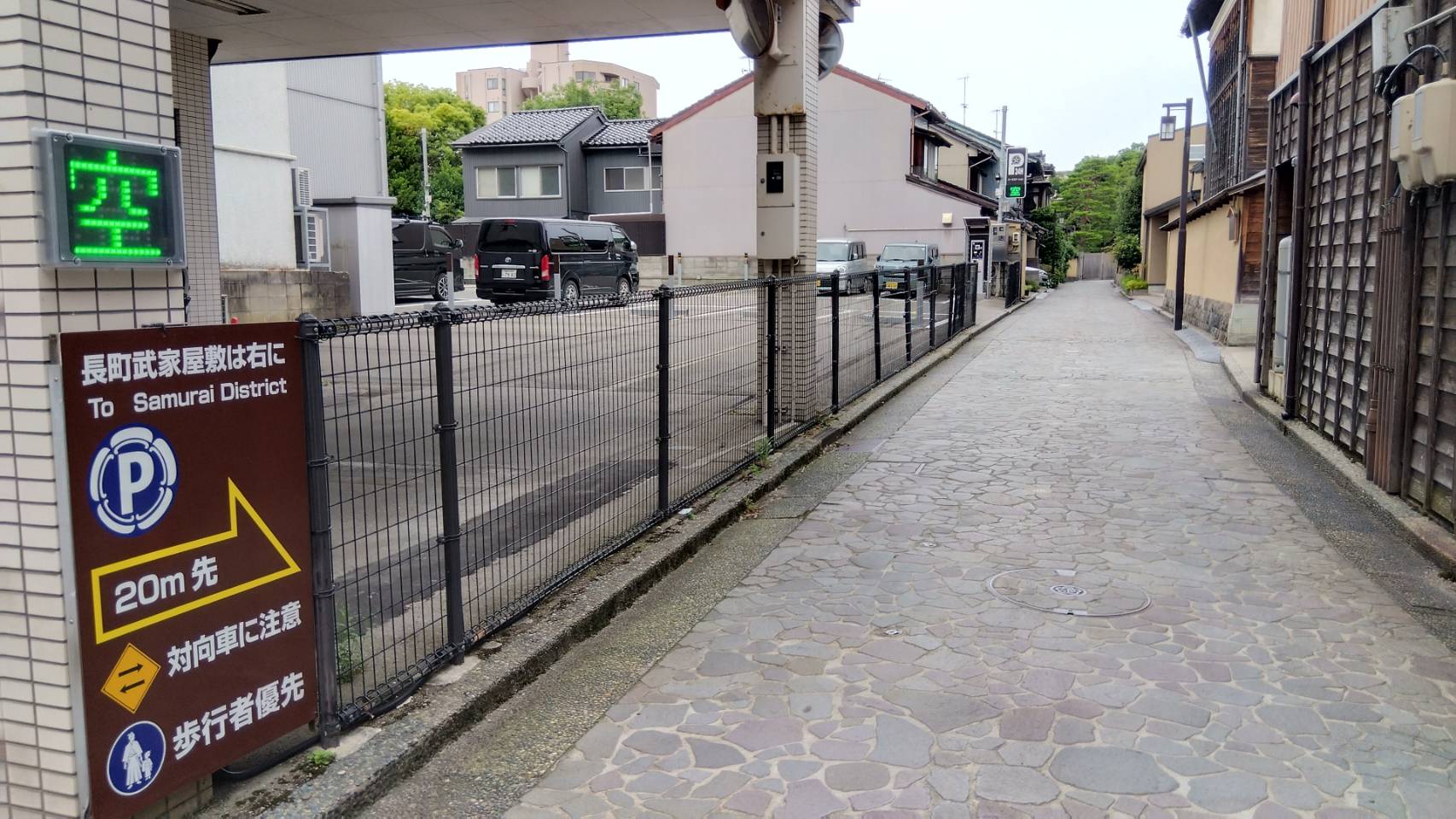 金沢のお香とアロマの香り専門店(石川県金沢市)・金沢観光地・金沢の観光スポット武家屋敷跡近く・人気でおすすめのお土産処-お香専門店のアロマ香房焚屋