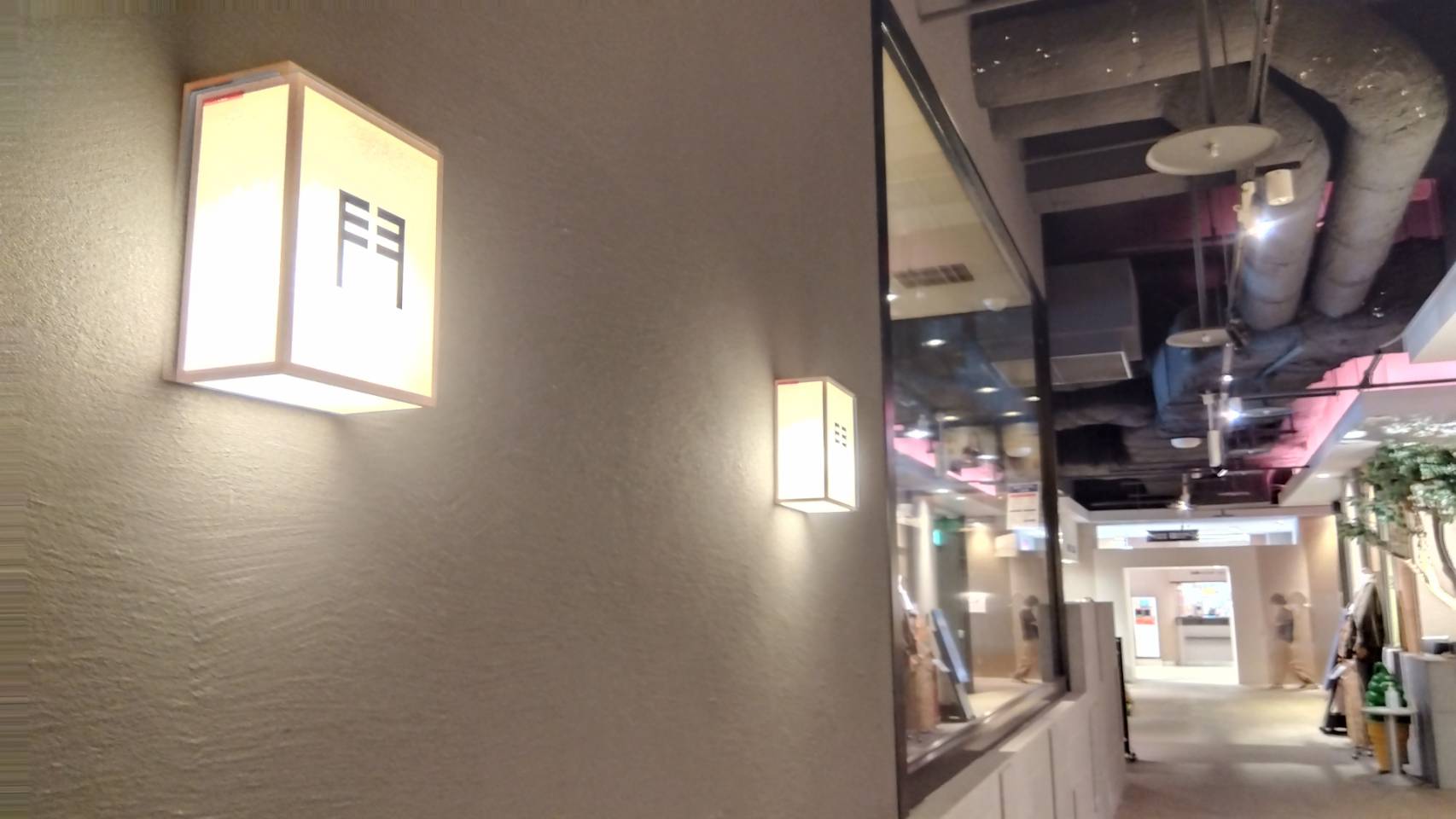 店主 焚屋 金沢のお香とアロマの香り専門店(石川県金沢市)・金沢観光地・金沢の観光スポット武家屋敷跡近く・人気でおすすめのお土産処-お香専門店のアロマ香房焚屋