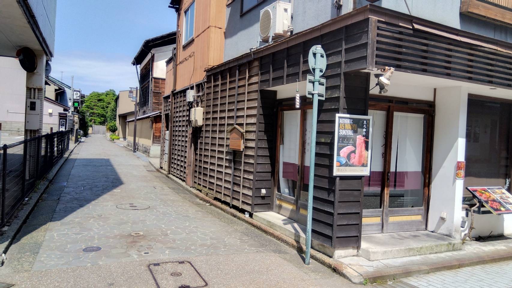 金沢のお香とアロマの香り専門店(石川県金沢市)・金沢観光地・金沢の観光スポット武家屋敷跡近く・人気でおすすめのお土産処-お香専門店のアロマ香房焚屋