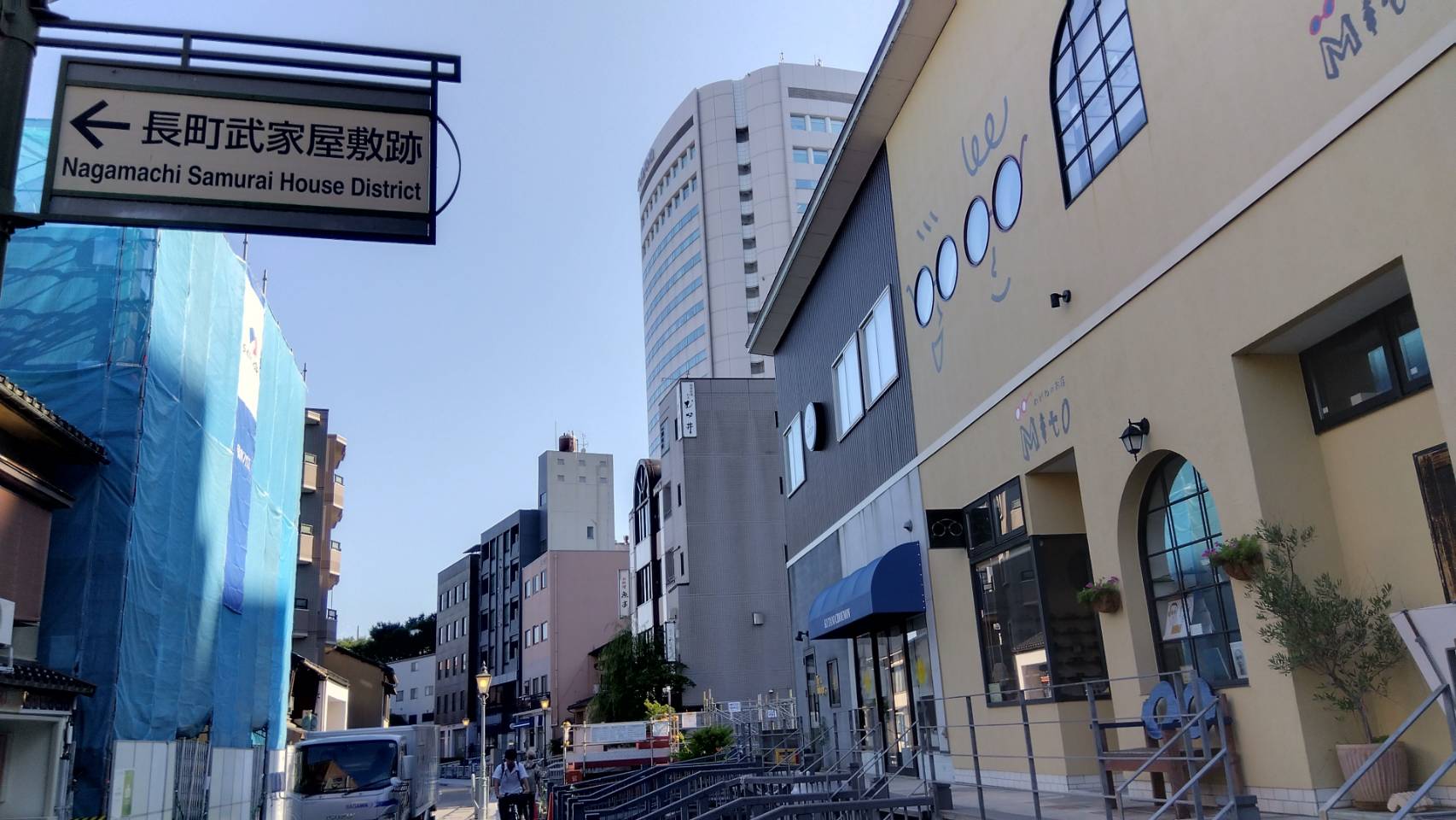 金沢のお香とアロマの香り専門店(石川県金沢市)・金沢観光地・金沢の観光スポット武家屋敷跡近く・人気でおすすめのお土産処-お香専門店のアロマ香房焚屋