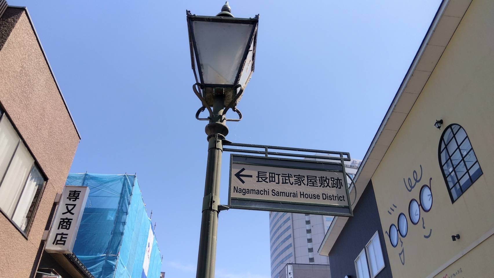 金沢のお香とアロマの香り専門店(石川県金沢市)・金沢観光地・金沢の観光スポット武家屋敷跡近く・人気でおすすめのお土産処-お香専門店のアロマ香房焚屋