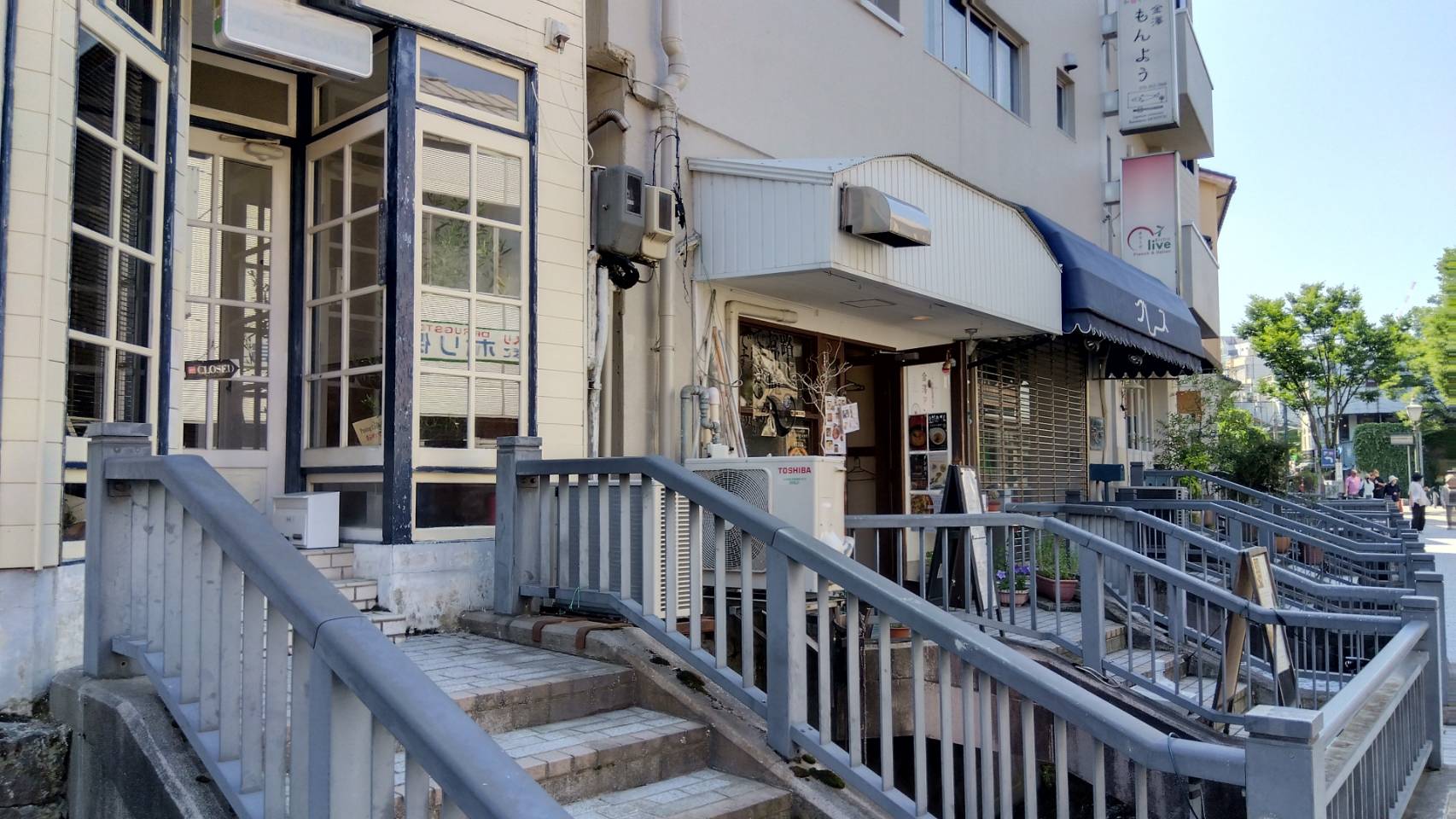 金沢のお香とアロマの香り専門店(石川県金沢市)・金沢観光地・金沢の観光スポット武家屋敷跡近く・人気でおすすめのお土産処-お香専門店のアロマ香房焚屋