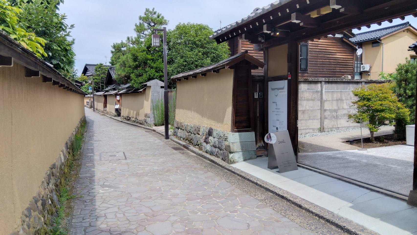 金沢のお香とアロマの香り専門店(石川県金沢市)・金沢観光地・金沢の観光スポット武家屋敷跡近く・人気でおすすめのお土産処-お香専門店のアロマ香房焚屋