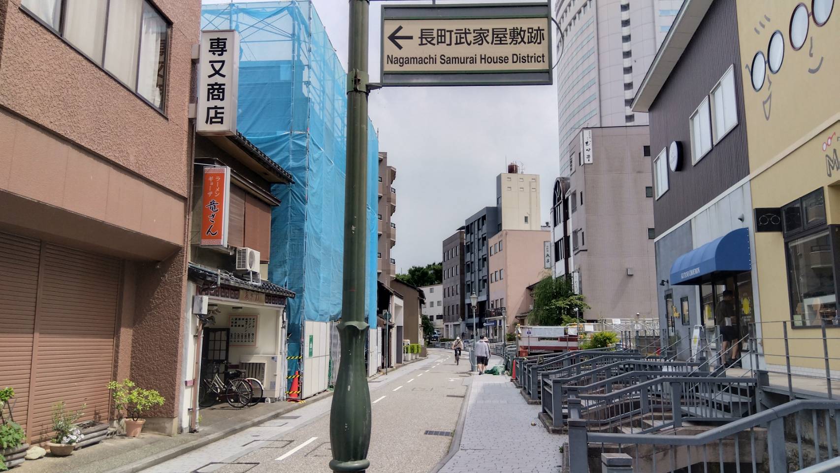 金沢のお香とアロマの香り専門店(石川県金沢市)・金沢観光地・金沢の観光スポット武家屋敷跡近く・人気でおすすめのお土産処-お香専門店のアロマ香房焚屋