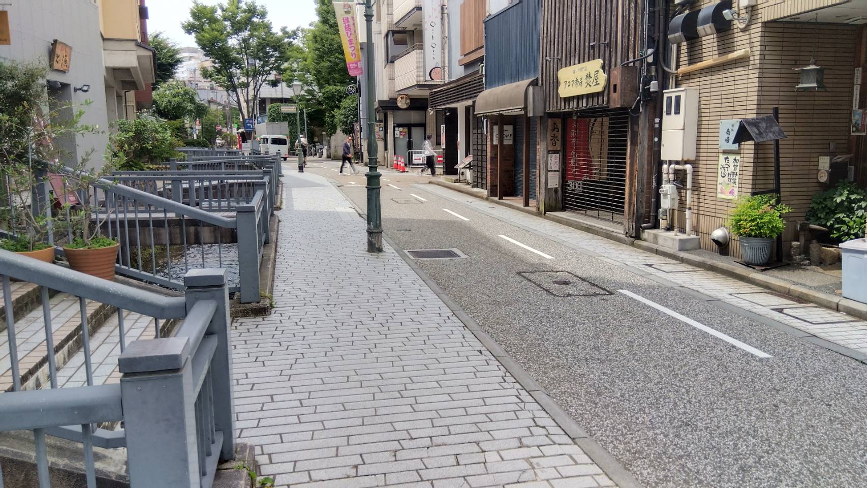 金沢のお香とアロマの香り専門店(石川県金沢市)・金沢観光地・金沢の観光スポット武家屋敷跡近く・人気でおすすめのお土産処-お香専門店のアロマ香房焚屋