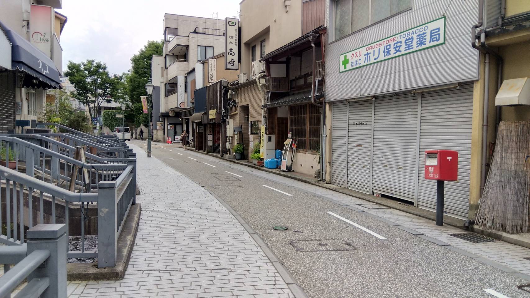 金沢のお香とアロマの香り専門店(石川県金沢市)・金沢観光地・金沢の観光スポット武家屋敷跡近く・人気でおすすめのお土産処-お香専門店のアロマ香房焚屋