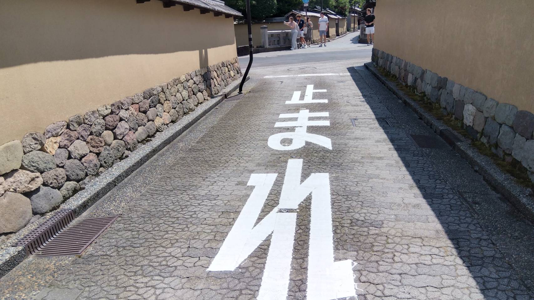 金沢のお香とアロマの香り専門店(石川県金沢市)・金沢観光地・金沢の観光スポット武家屋敷跡近く・人気でおすすめのお土産処-お香専門店のアロマ香房焚屋