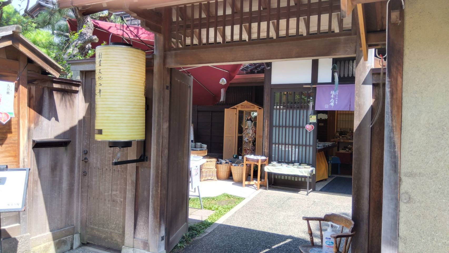 金沢のお香とアロマの香り専門店(石川県金沢市)・金沢観光地・金沢の観光スポット武家屋敷跡近く・人気でおすすめのお土産処-お香専門店のアロマ香房焚屋