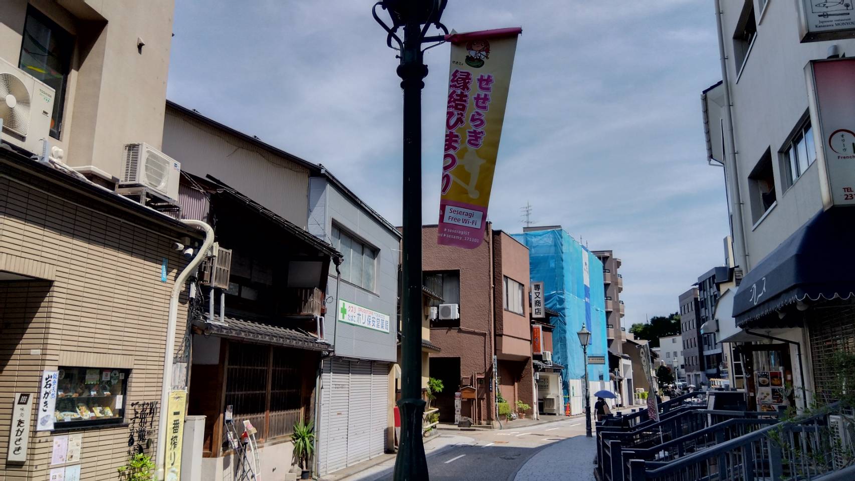 金沢のお香とアロマの香り専門店(石川県金沢市)・金沢観光地・金沢の観光スポット武家屋敷跡近く・人気でおすすめのお土産処-お香専門店のアロマ香房焚屋